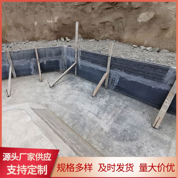  筏板承台砖胎膜用预制板供应 节省成本 筑上 泡水不会烂