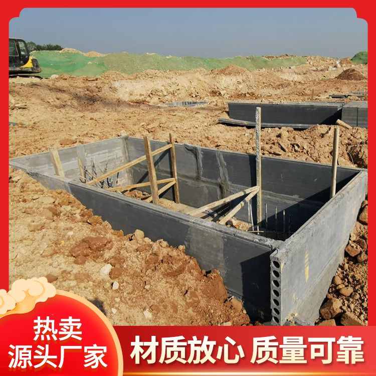  基础承台砖胎膜用预制板批发 外观灰色 防水防潮 免拆模