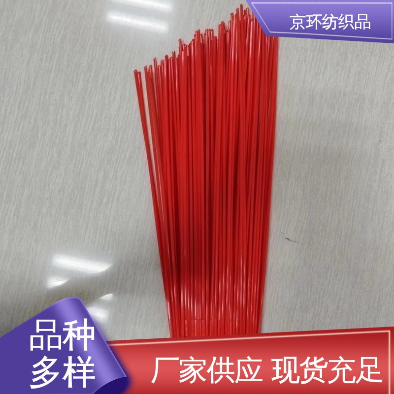 除尘环卫刷 附着力强 可免费邮寄样品 京环资源