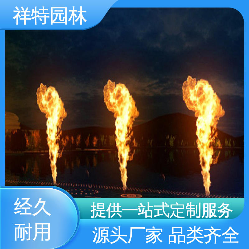 喷射方式独特 激光水幕电影 波光跳泉 维护方便 祥特园林