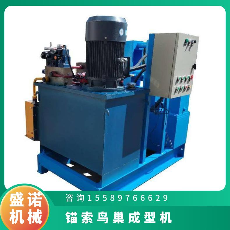 MSJ-100矿用锚索鸟巢的加工切断成型机一体机 操作简单 使用方便
