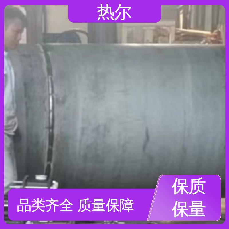 热尔 生活热水 半容积式换热器 耐温耐压 库存充足 全国供应
