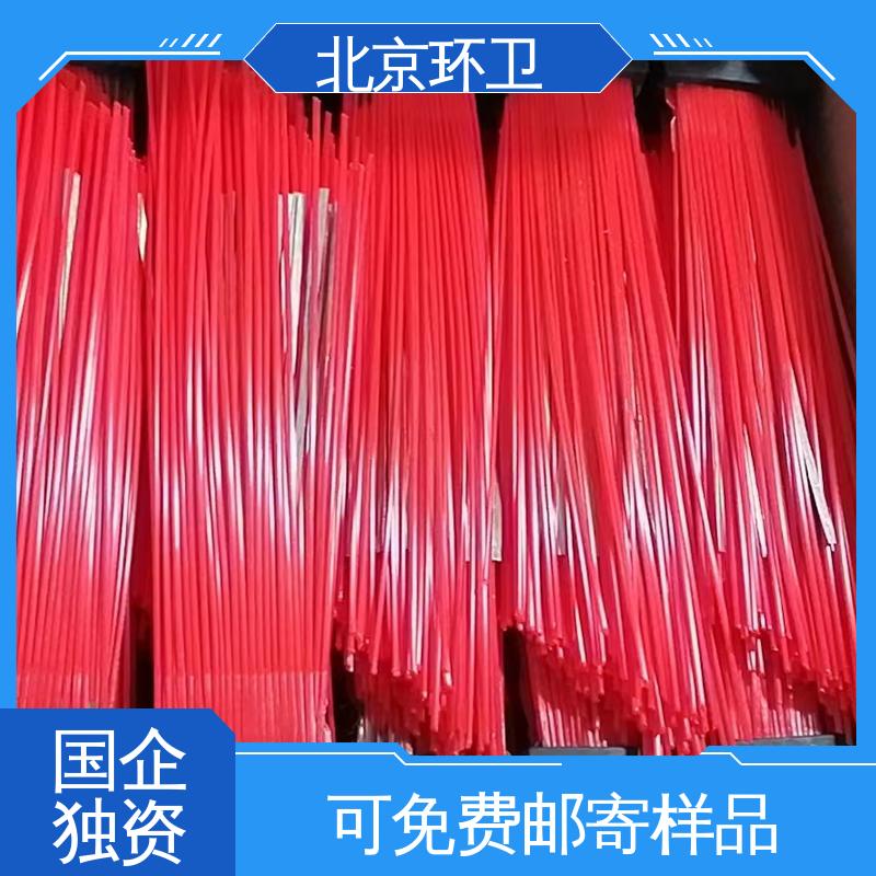 京环资源 刷丝浓密 附着力强 清扫车刷片 厂家供应