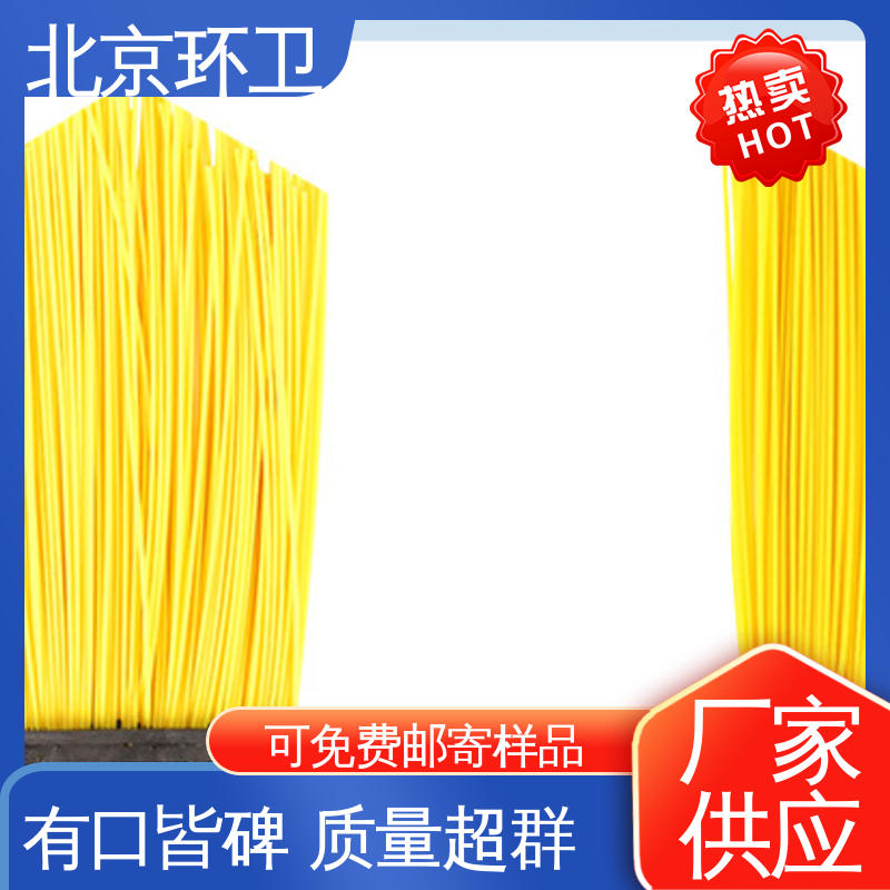 使用方便 清扫车刷片 操作简单 效果好 京环资源