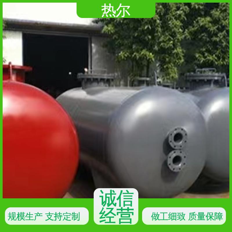 热尔 酒店 半容积式换热器 盘管加热 散热损失小 性能稳定