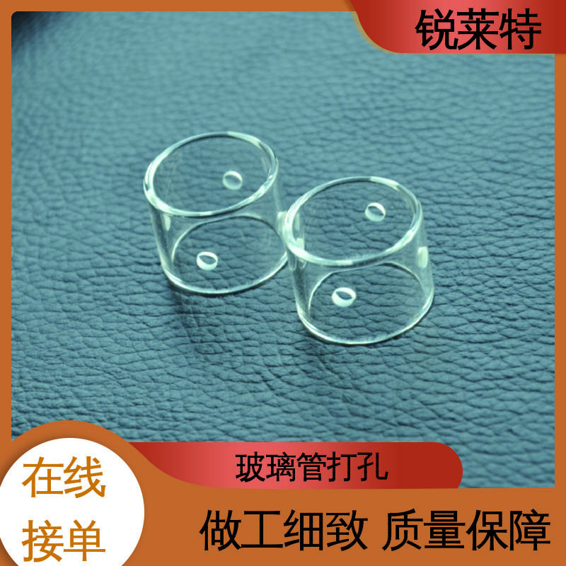 生物医疗 崩边0.08mm 孔玻璃管微孔 按需定制 锐莱特