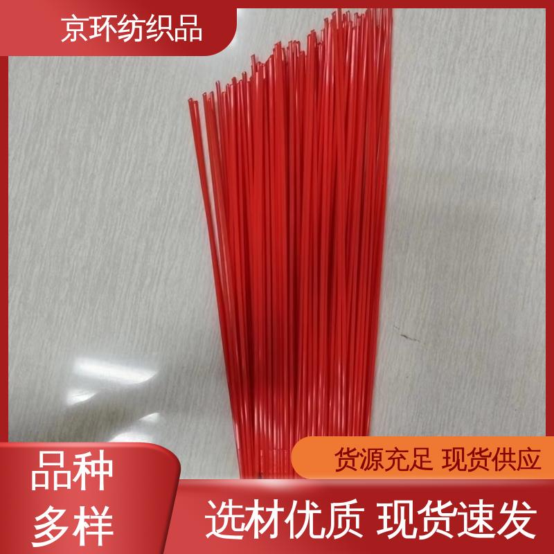 京环资源 强韧紧实 不易掉毛 机扫车刷片 附着力强
