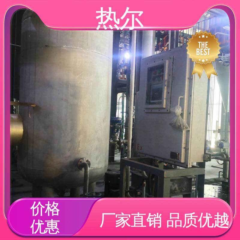 热尔 电力行业 空气预热器 性价比高 耐温耐腐蚀 专业厂家