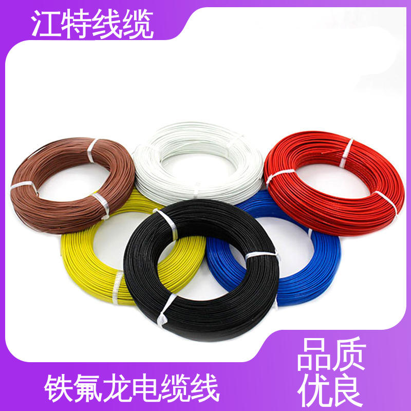 江特线缆 电缆线 护套FEP（200℃） 可用于温度补偿导线