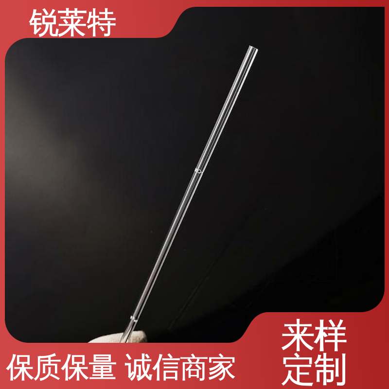 锐莱特 精密加工 玻璃管钻孔 生物医疗 效果光滑 无残渣