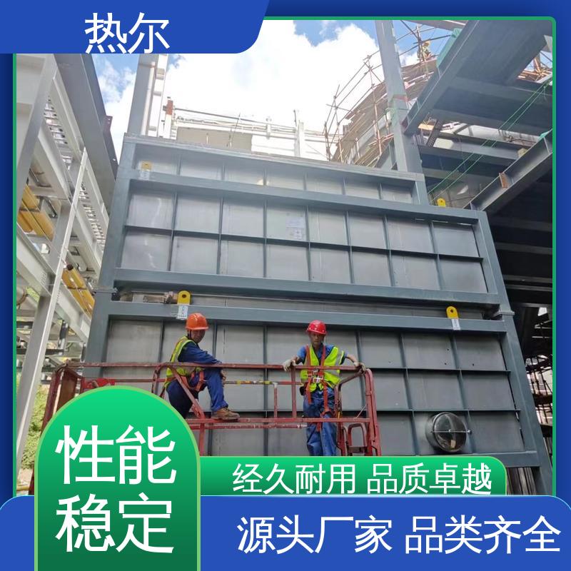 热尔 电力行业 热回收装置 不锈钢 高效节能 规格多样