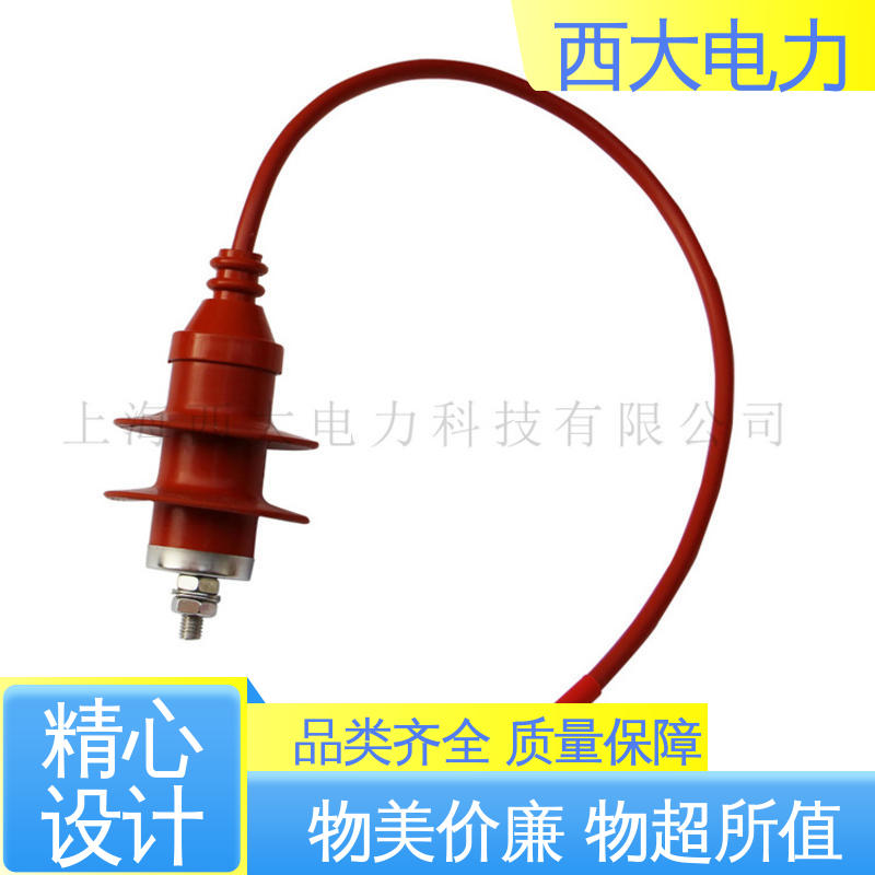 HY5WS-5 金属氧化锌避雷器 广泛应用于高低压配电系统 西大电力