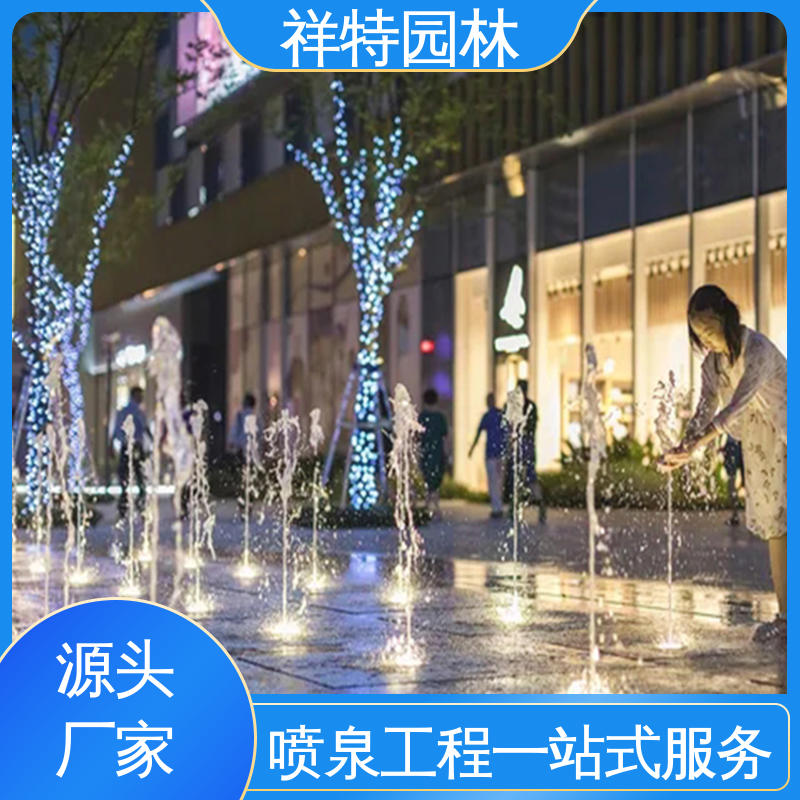 激光水幕电影 经久耐用 喷射方式独特 百变喷泉 祥特园林