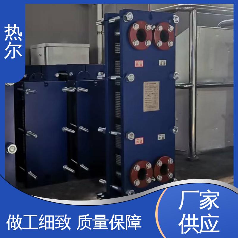 热尔 BRMO2 板式热交换器 哈氏合金 电力机械 现货储备