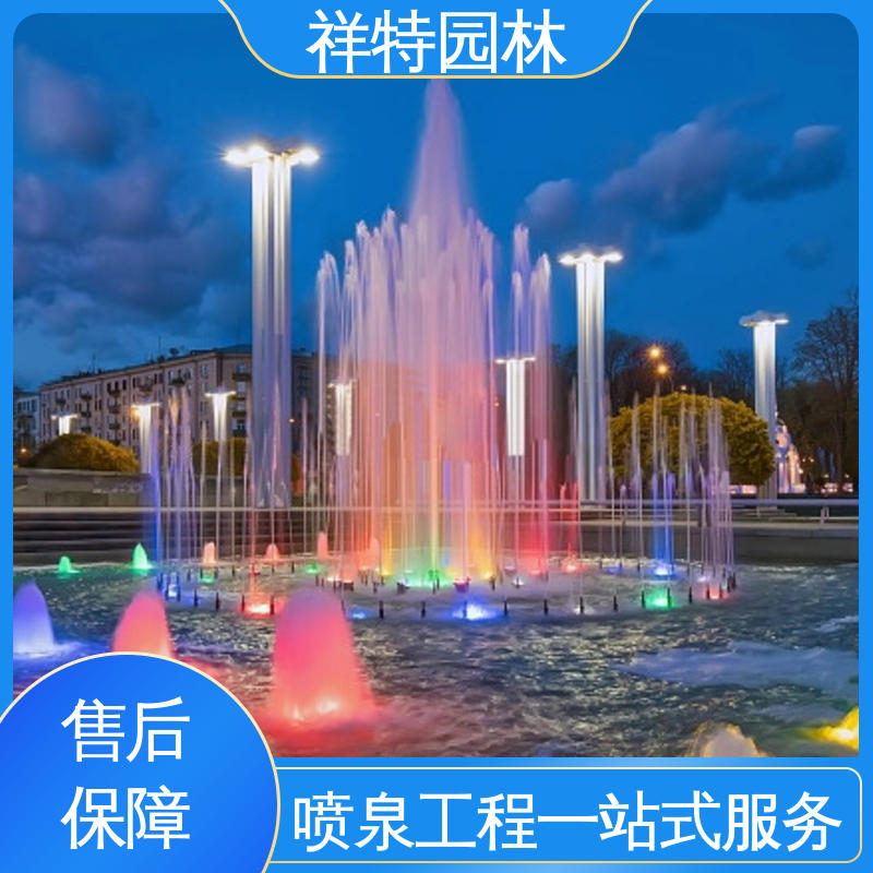 祥特 造型优美 喷射高度可控 经久耐用 呐喊喷泉