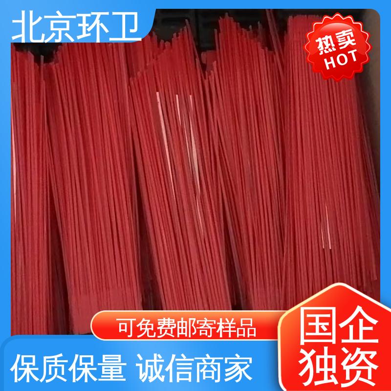京环资源 刷丝分布均匀 更清洁 高速扫地刷 做工细腻