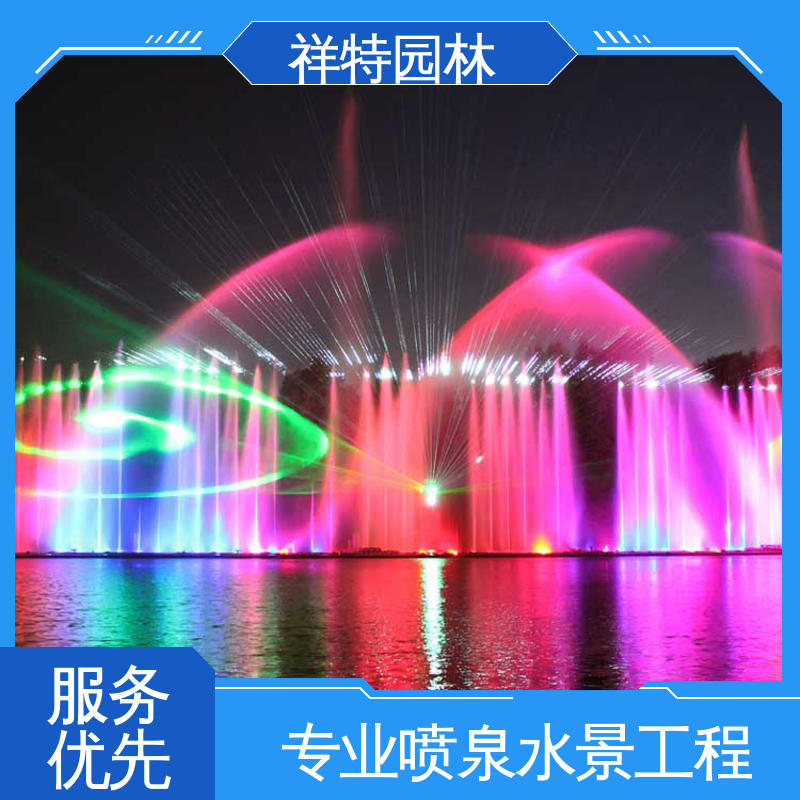 公园水景设备 远程指导 经久耐用 彩虹桥音乐喷泉 祥特园林