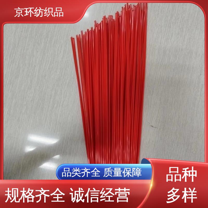 京环资源 扫路环卫刷 款式多样 可免费邮寄样品