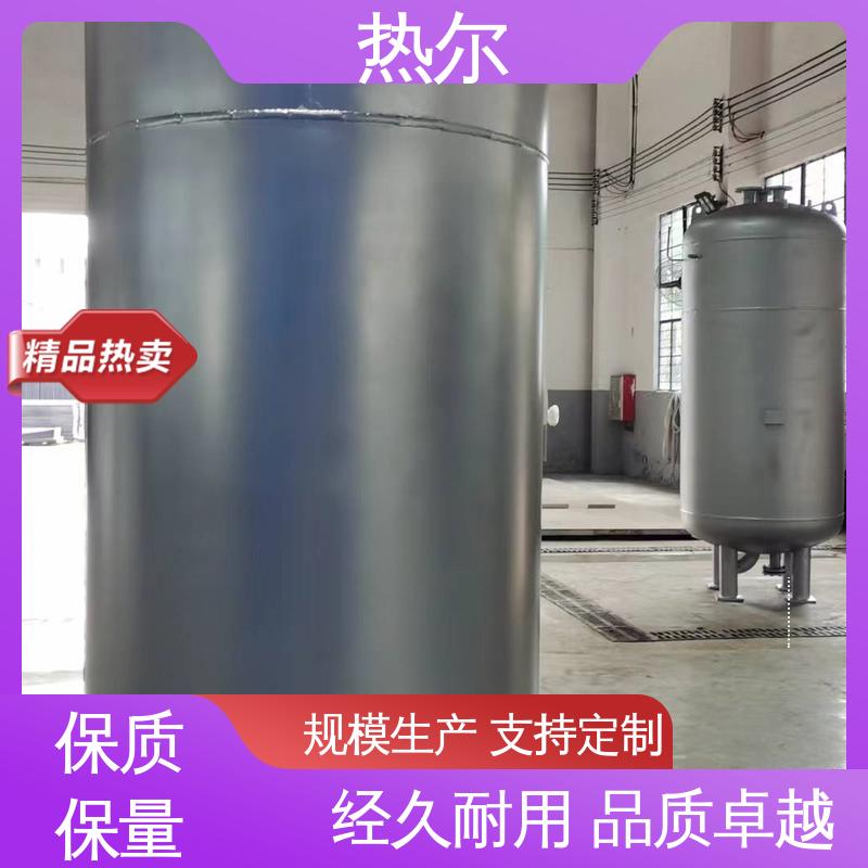 热尔 HRV F型换热器 盘管加热 库存充足 全国供应