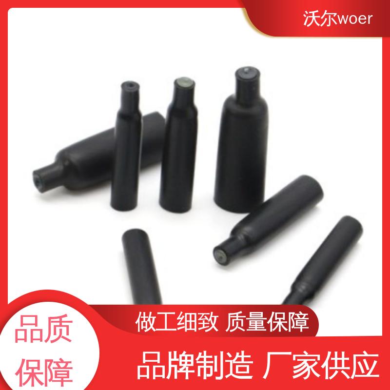 woer 21环保双壁管 预防触电 颜色可定制 诚信经营