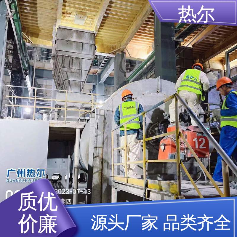 热尔 纺织行业 烟气换热器 生产厂家 规格多样 回收周期短