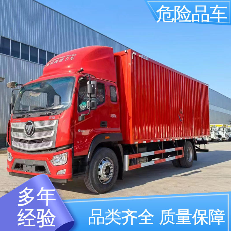 料溶液厢式运输车 配备防火帽送车上门 煤矿防爆车 小三轴 多利卡