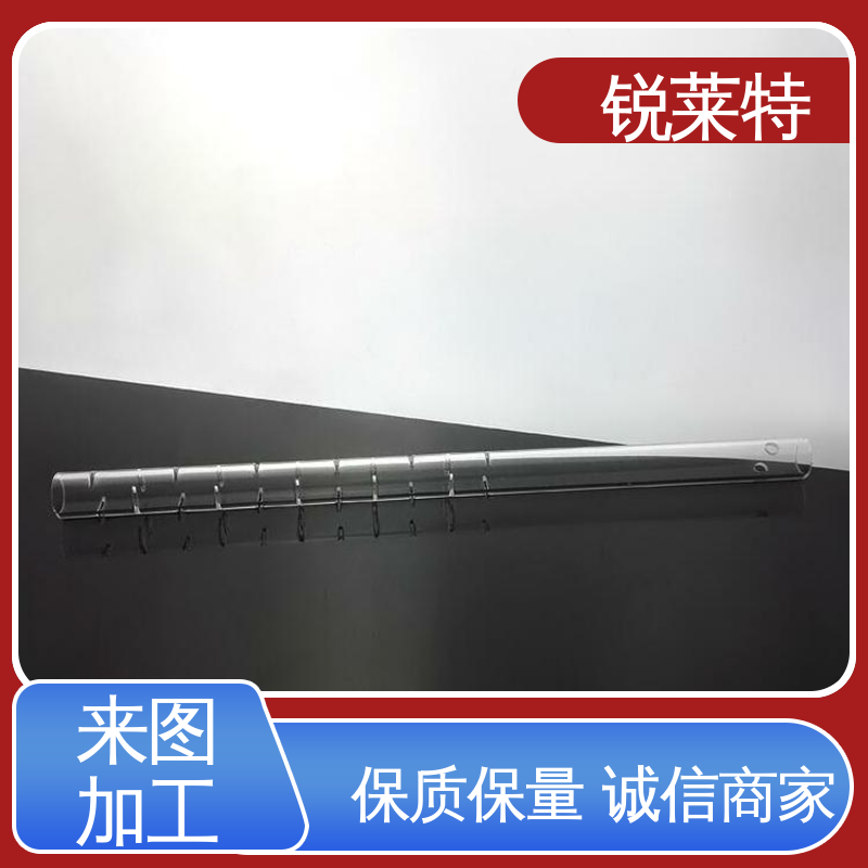 锐莱特 按需定制 电子行业 玻璃激光管打 效果光滑 无残渣
