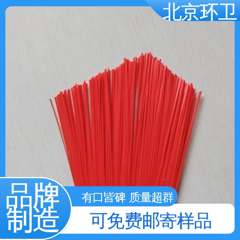 京环资源 高速扫地刷 多种场所适用 耐热 做工细腻