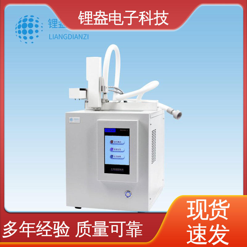 全自动顶空进样器 输出管加热设计 DK100-A 结构紧凑 锂盎电子