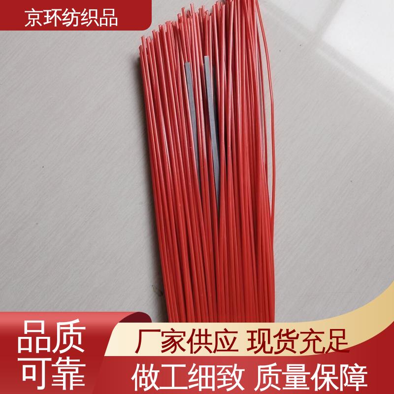 京环资源 清扫环卫刷 做工细腻 可免费邮寄样品
