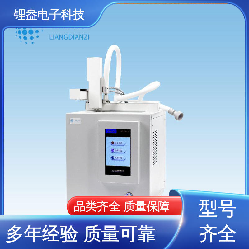 顶空进样器 结构紧凑 12个预加热位置 锂盎电子