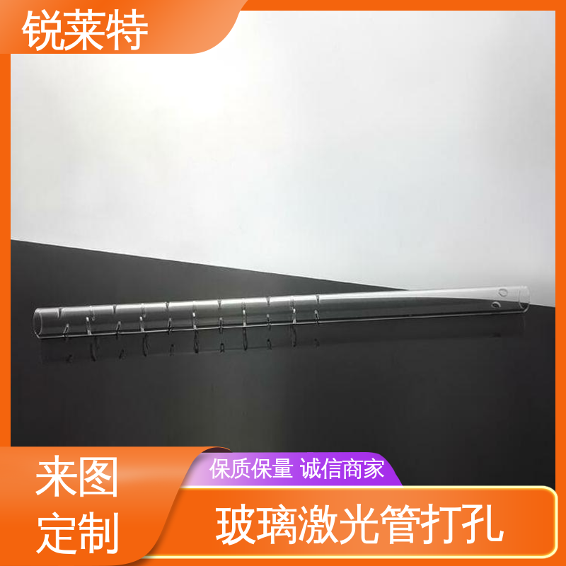 孔玻璃管微孔 半导体 源头厂家 速度快 效率高 锐莱特