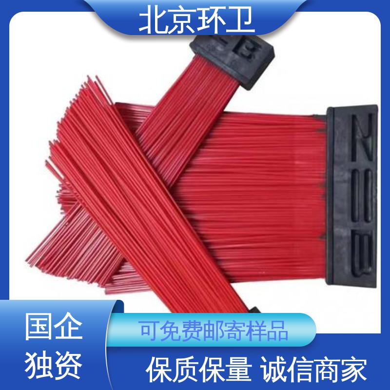  使用方便 刷丝浓密 附着力强 清扫车刷片 京环资源