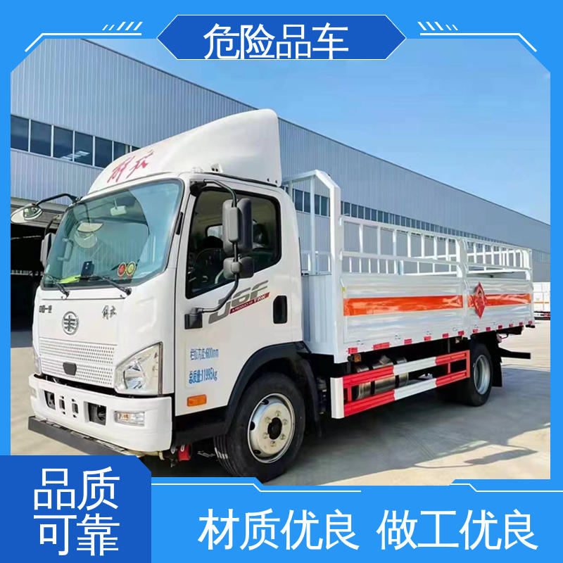 煤矿防爆车 石棉废物厢式车 配备防火帽送车上门 蓝牌 多利卡