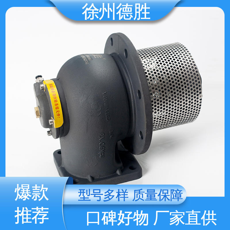 高流量 发货迅速 长期供应 气动 三通海底阀 德胜