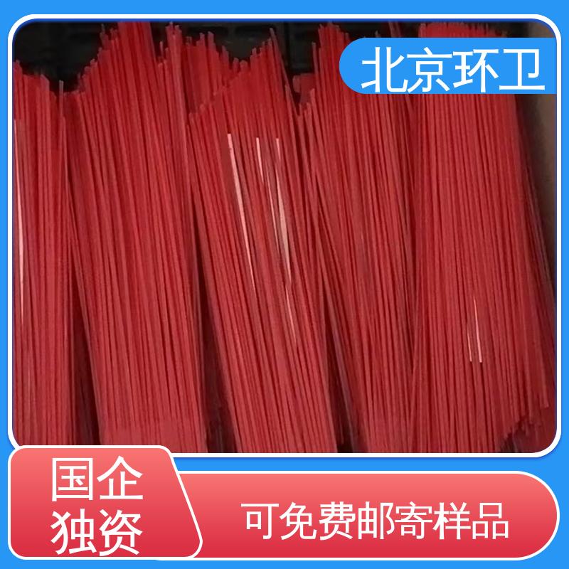  除尘环卫刷 刷丝分布均匀 更清洁 优良材质 京环资源