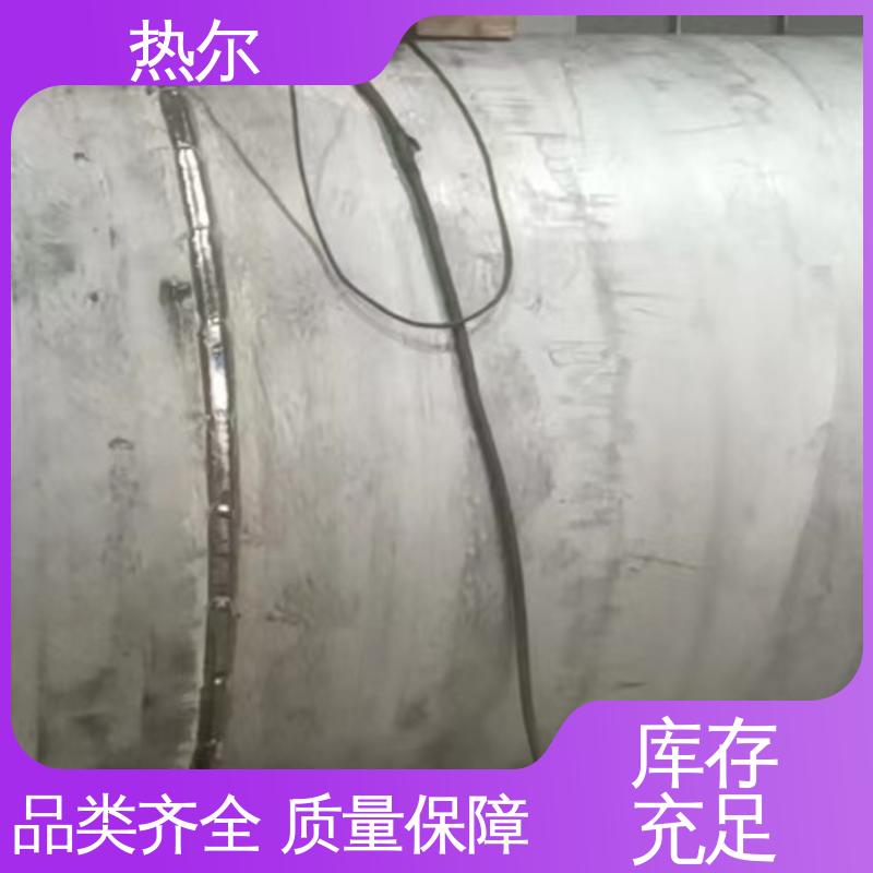 热尔 工业热水 F型换热器 全不锈钢 散热损失小 性能稳定