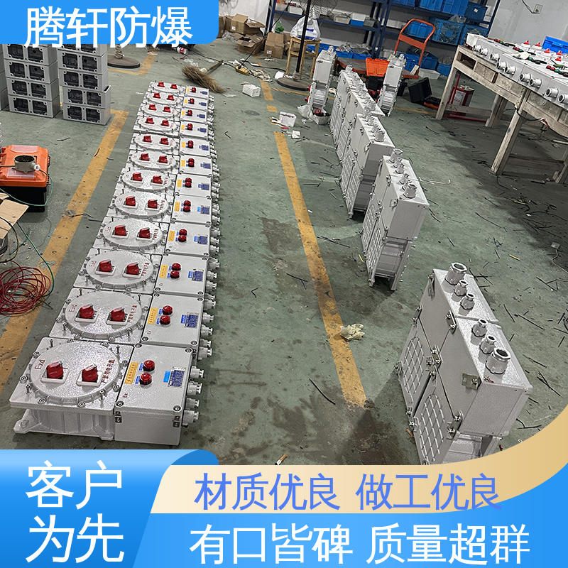 图6