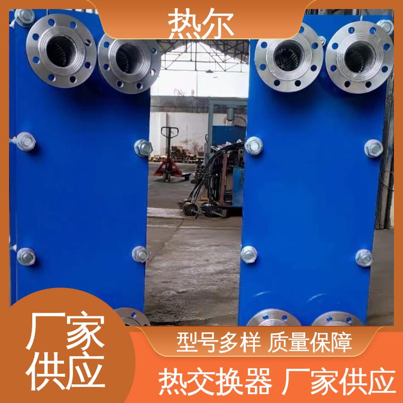 热尔 BRM05 热交换器 哈氏合金 电力机械 现货储备