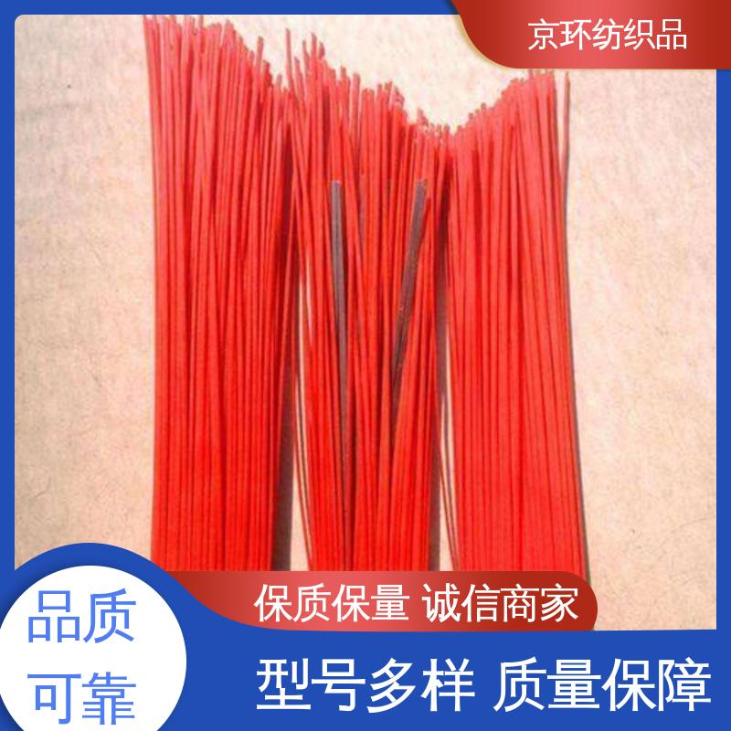 附着力强 扫路环卫刷 刷丝分布均匀 更清洁 京环资源