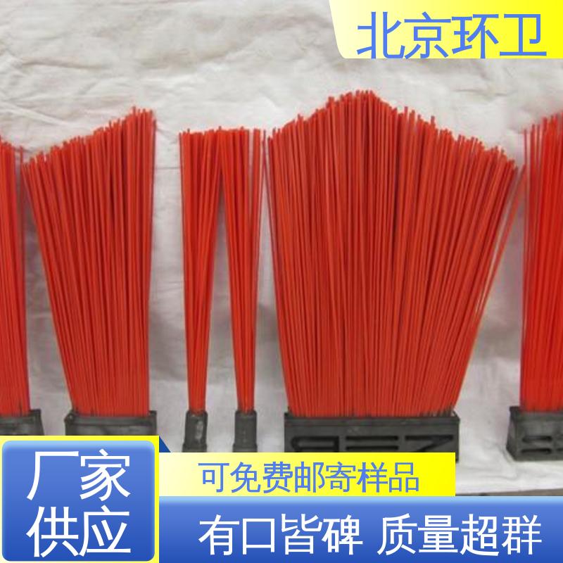 操作简单 效果好 做工细腻 除尘环卫刷 京环资源