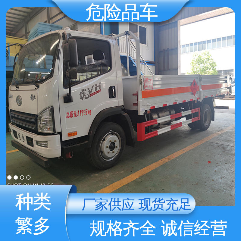 煤矿防爆车 二氧化碳厢式车 6类 密封防火阻燃性好 多利卡