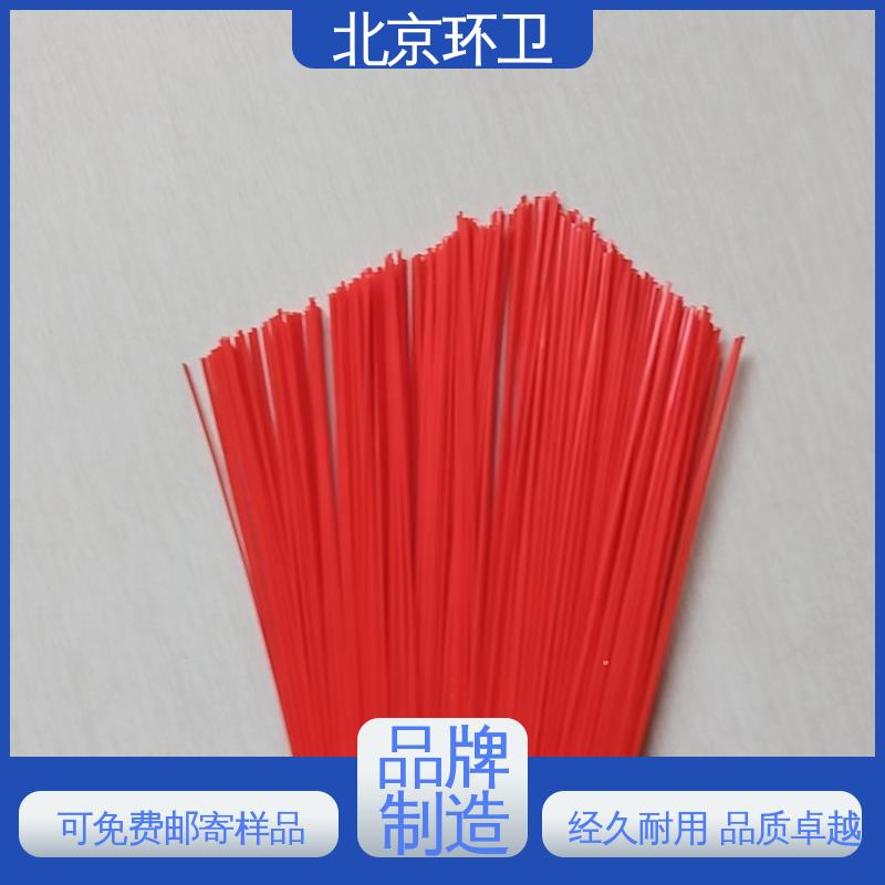 京环资源 清扫车刷片 使用方便 刷丝浓密 附着力强