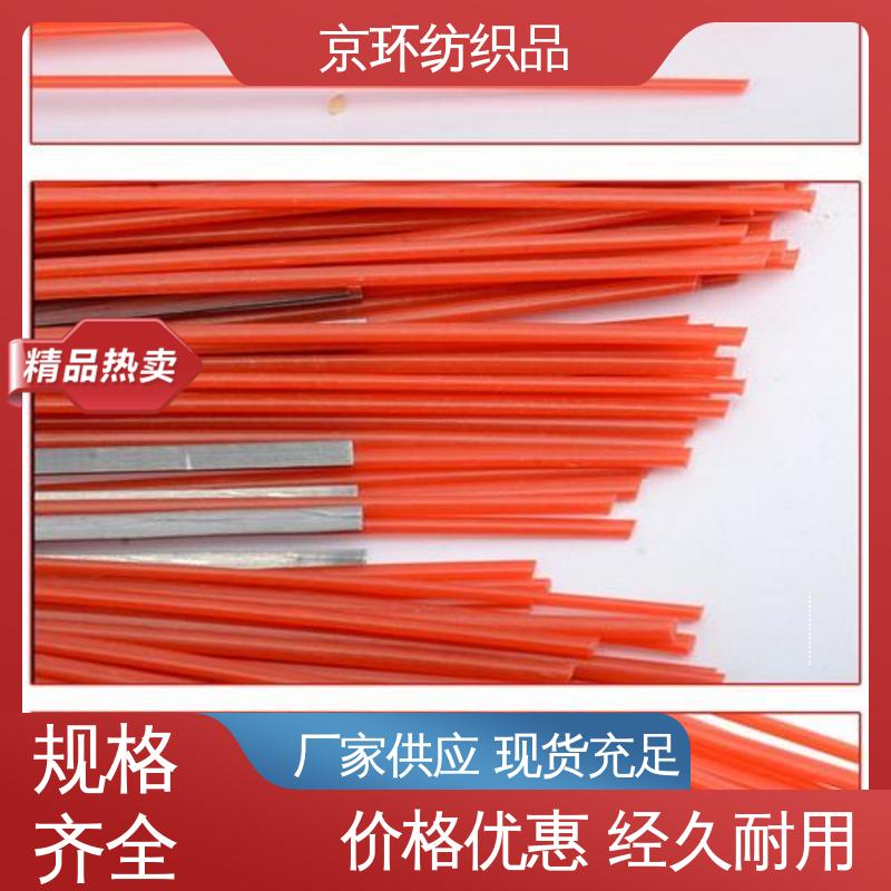 机场扫地刷 使用方便 强韧紧实 不易掉毛 京环资源
