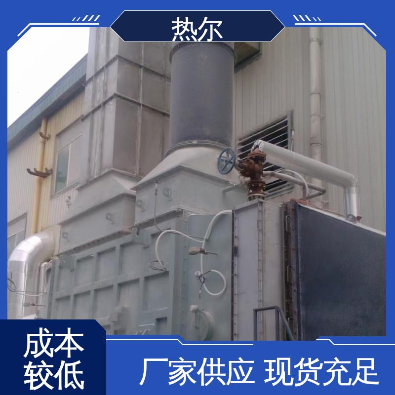 热尔 医药行业 水水换热 多种材质 非标订制 性能稳定