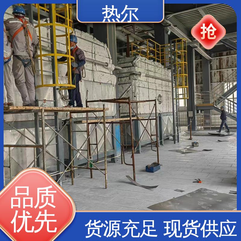 热尔 化工行业 燃烧炉空气预热 不锈钢 大型专业设备