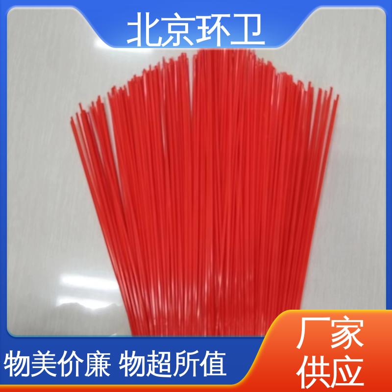 优良材质 清扫环卫刷 强韧紧实 不易掉毛 京环资源