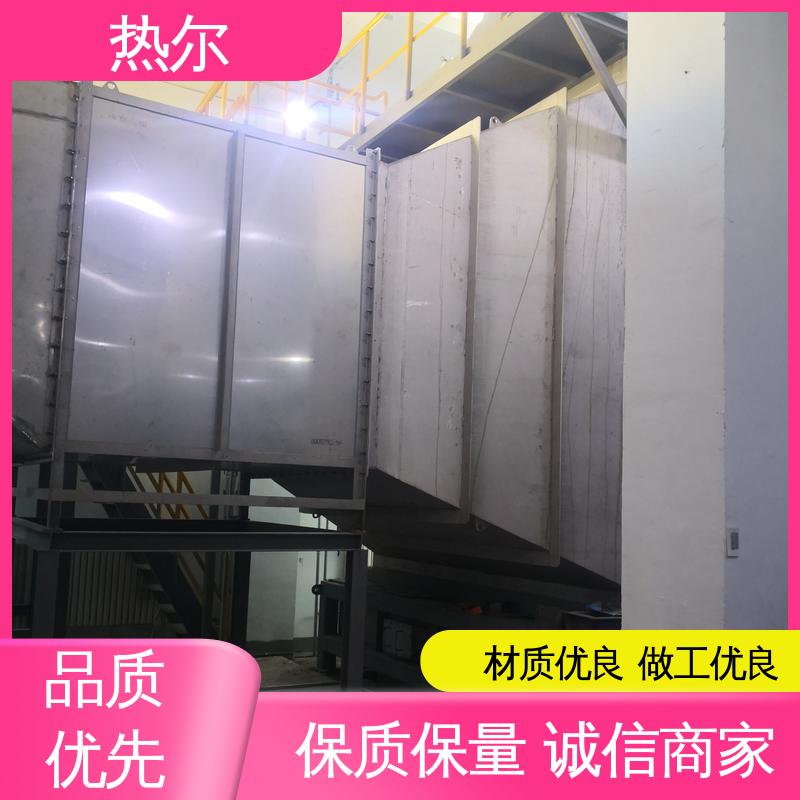 热尔 电力行业 气气热交换 源头供应 不堵塞 高效换热