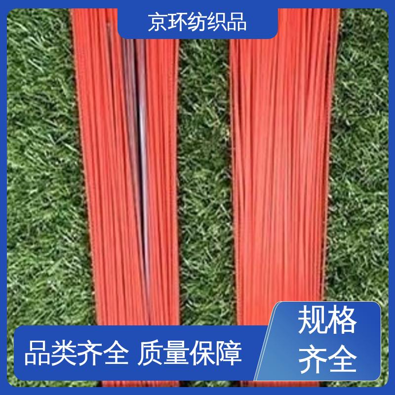 京环资源 清扫车刷片 支持定制 可免费邮寄样品
