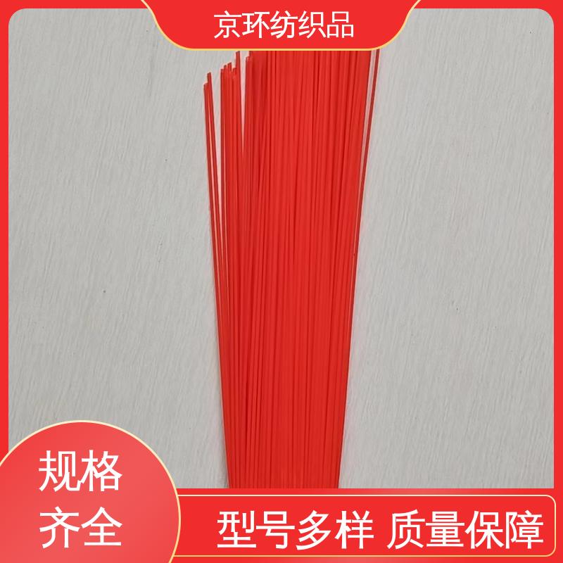 附着力强 可免费邮寄样品 公路环卫刷 京环资源